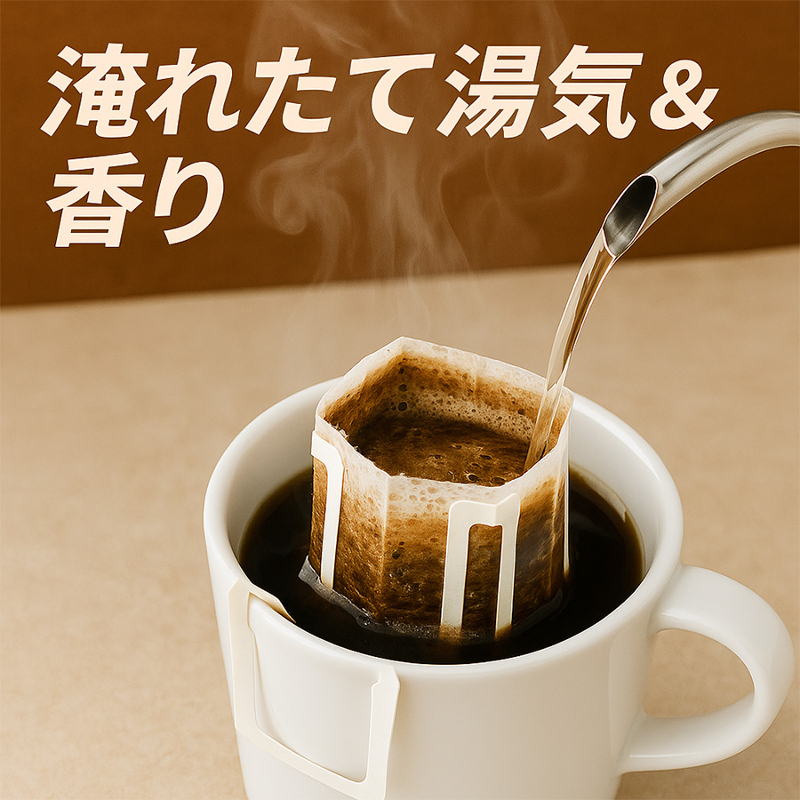サブ画像2