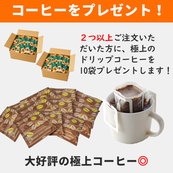 サブ画像3