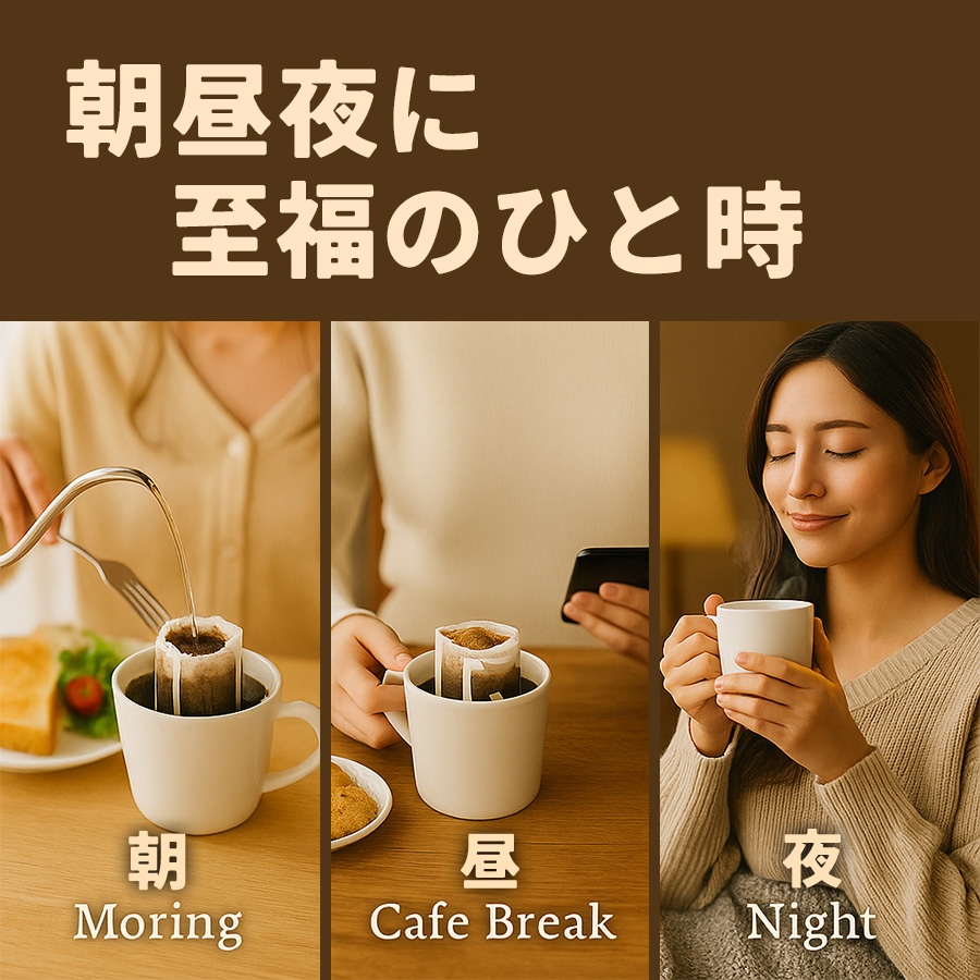 サブ画像3
