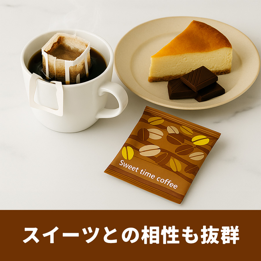 サブ画像4