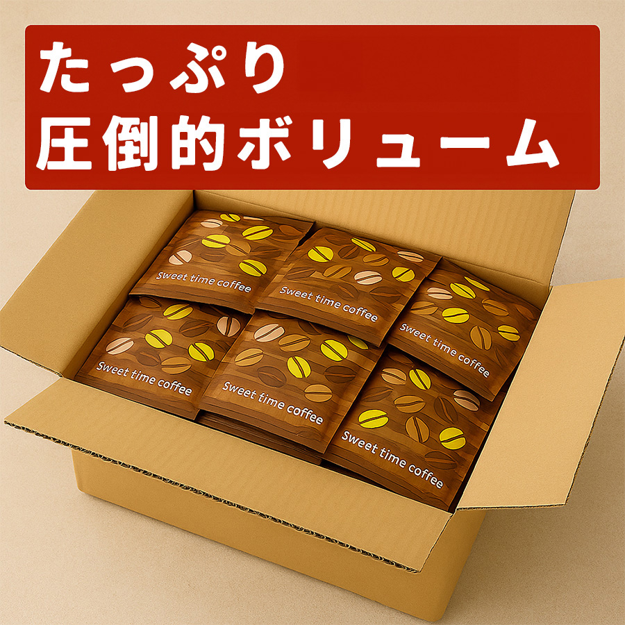 サブ画像6